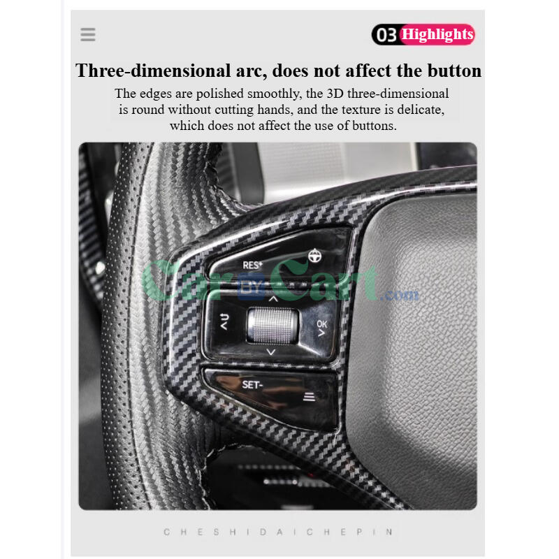 Jetout T2 air outlet carbon fiber interior kit