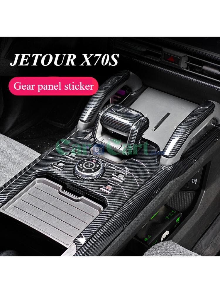 Jetout T2 air outlet carbon fiber interior kit