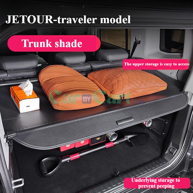 Jetour T2 trunk partition board