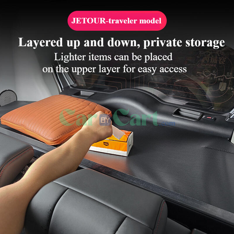 Jetour T2 trunk partition board