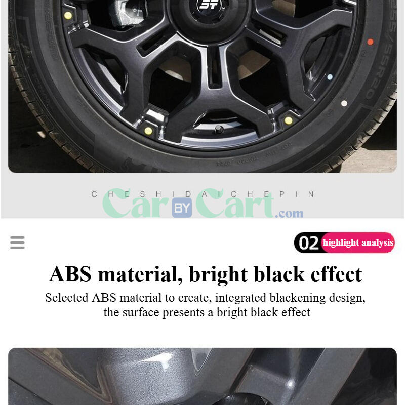 Jetour T2 wheel trim cover