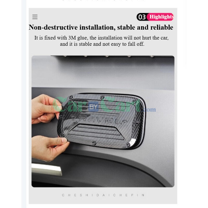 Jetour T2 fuel tank cap decoratio