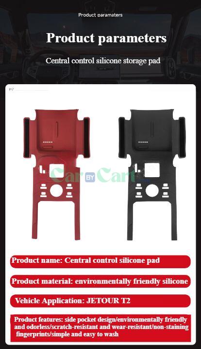 Jetour T2 center console pad