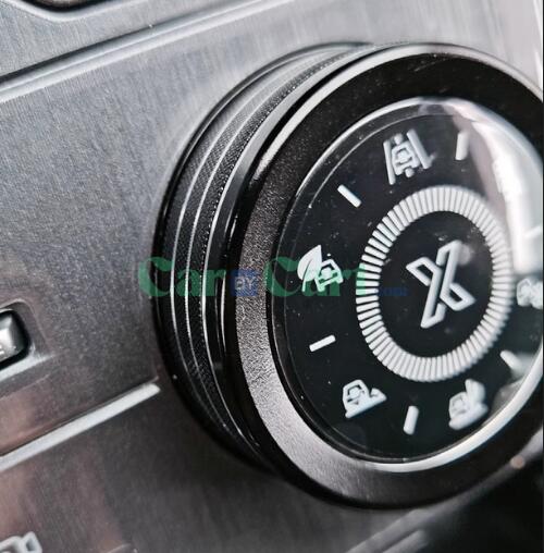 Jetour T2 center control knob decoration ring