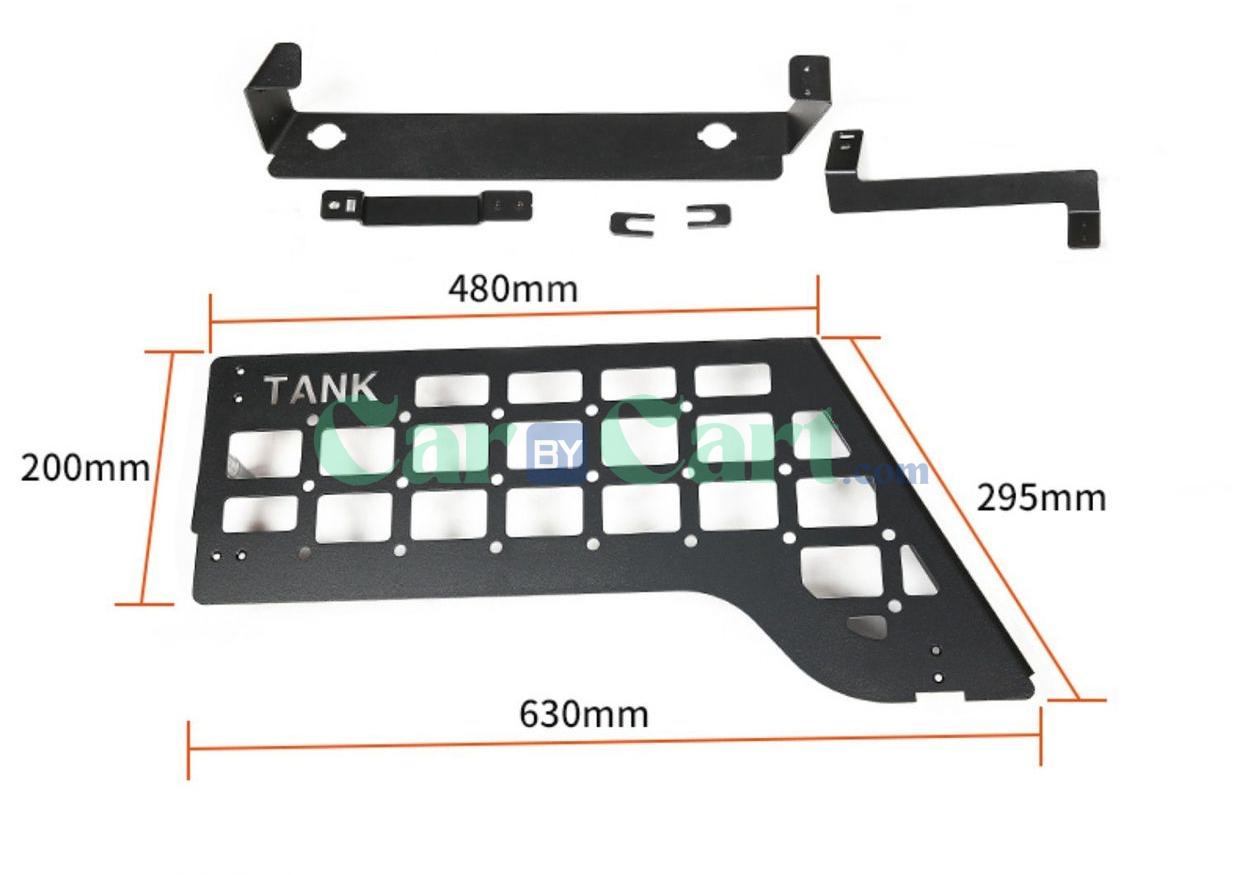 2025 TANK 300 HIT-4 Left and right storage racks in the trunk