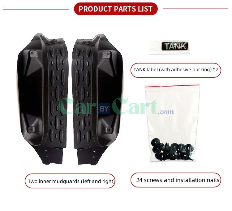 2025 TANK 300 HIT-4 Rear wheel lining mudguard