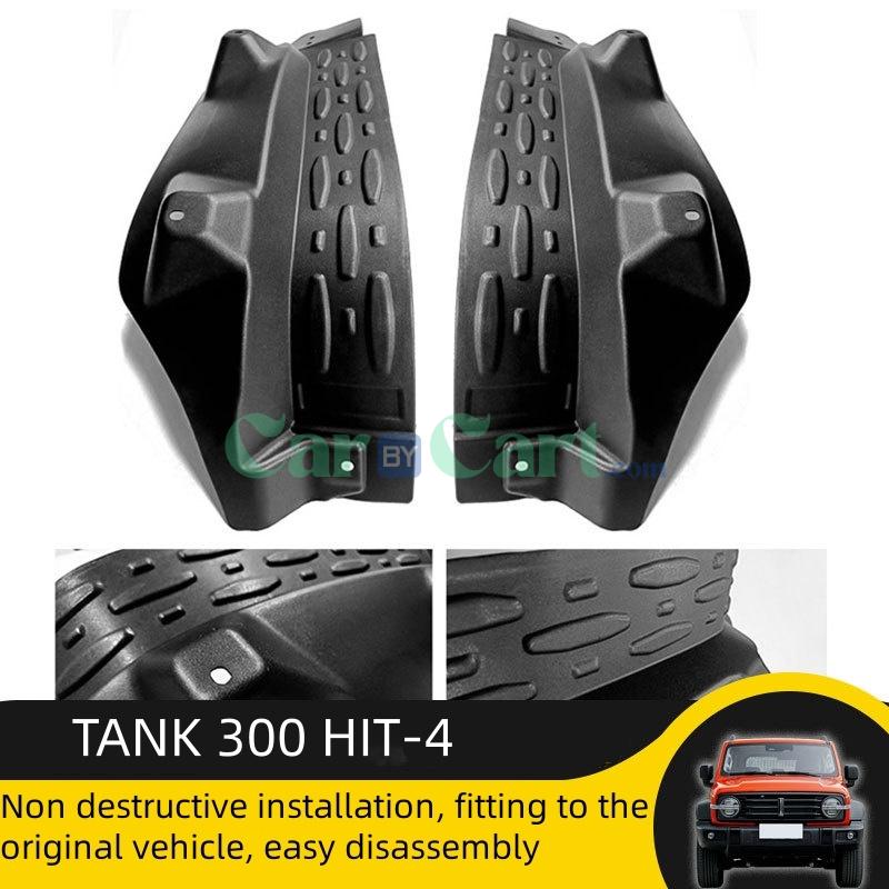 2025 TANK 300 HIT-4 Rear wheel lining mudguard
