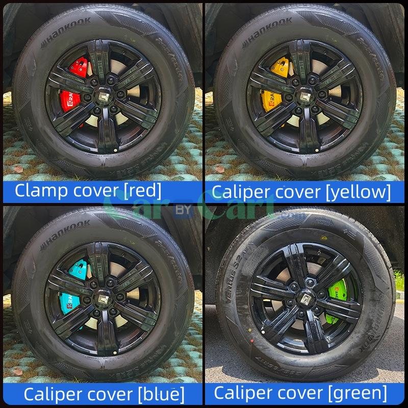 2025 TANK 300 HIT-4 Aluminum alloy caliper cover