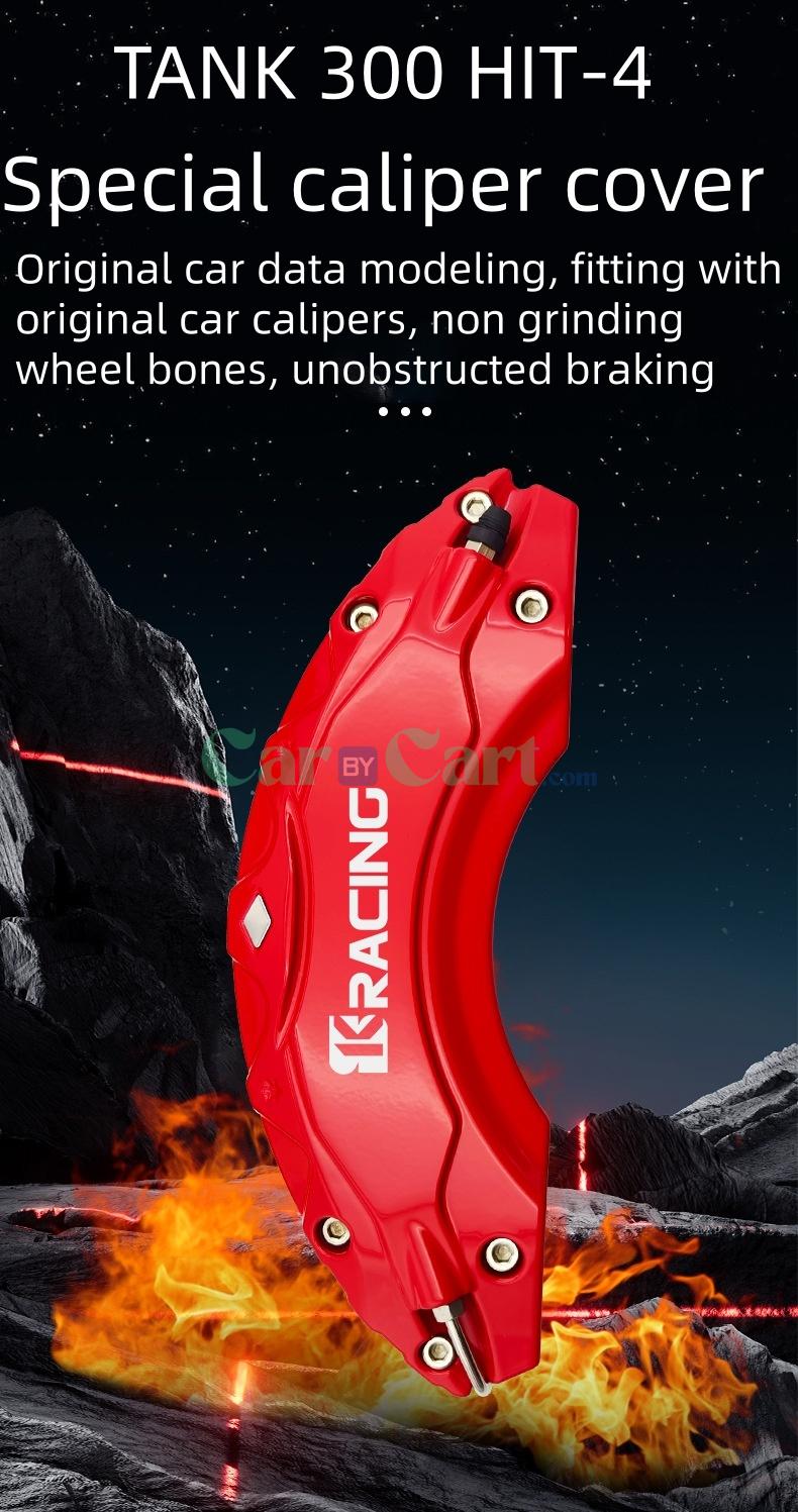 2025 TANK 300 HIT-4 Aluminum alloy caliper cover