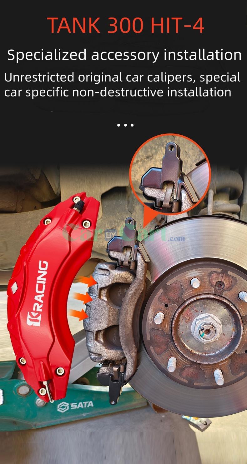 2025 TANK 300 HIT-4 Aluminum alloy caliper cover