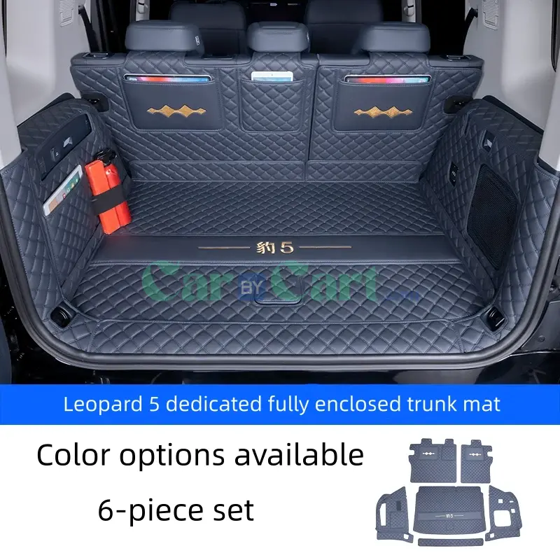 طقم اكسسورات ليوبارد ٥ جوا