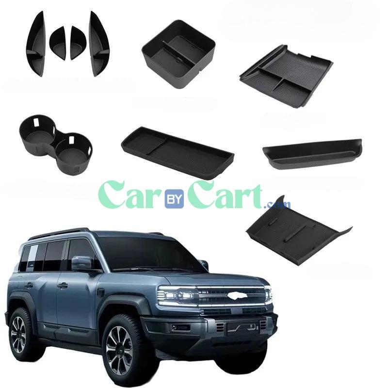 طقم اكسسورات ليوبارد ٥ جوا