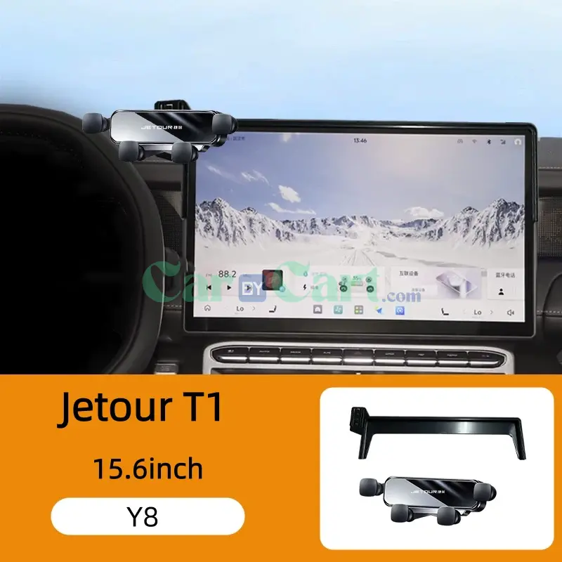 2025 Jetour T1 Cell Phone Holder