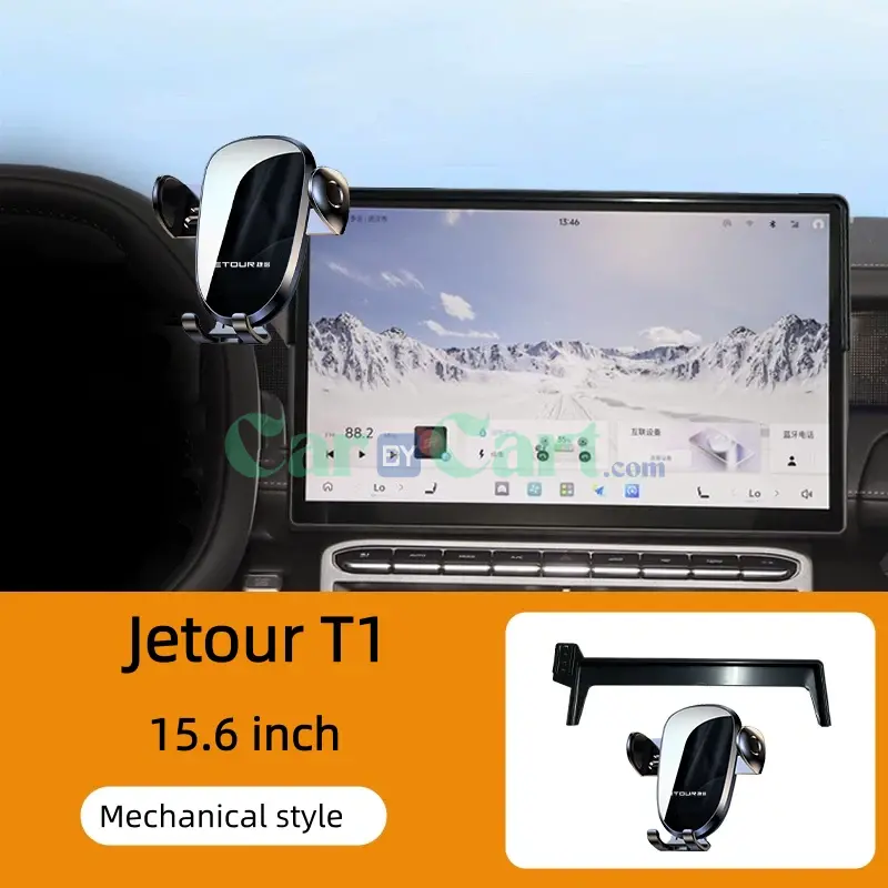 2025 Jetour T1 Cell Phone Holder