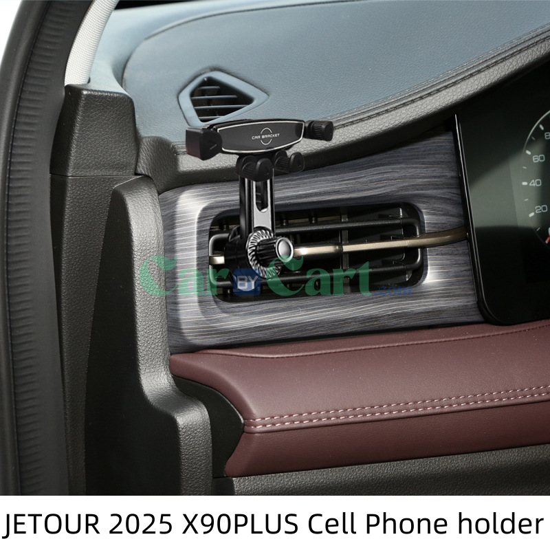 2025 Jetour X90PLUS Cell Phone holder