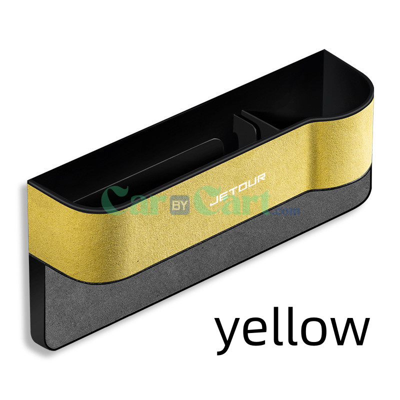 2025 Jetour X90 PLUS Front passenger seat gap storage box