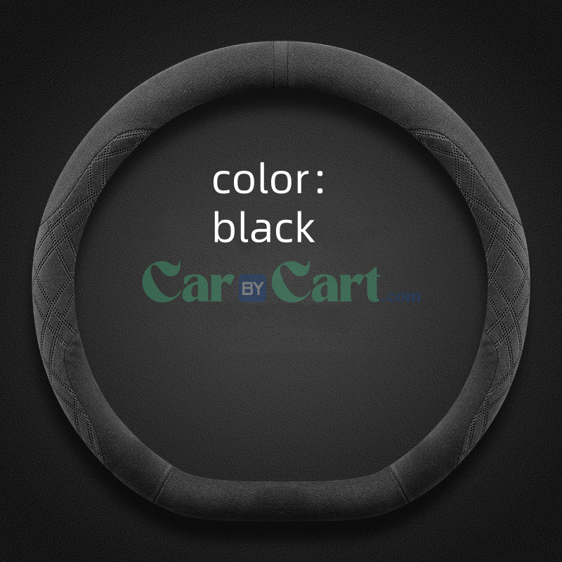 2025 Jetour X90PLUS Suede steering wheel cover