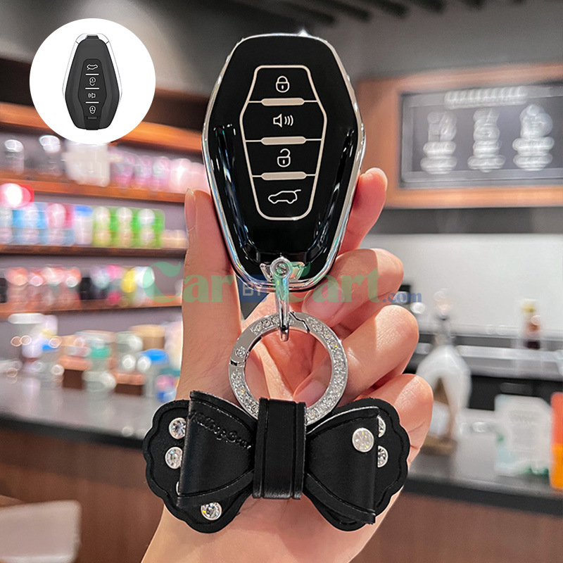 2025 Jetour X70 Chao Yue Edition TPU+bow tie rope Key Case