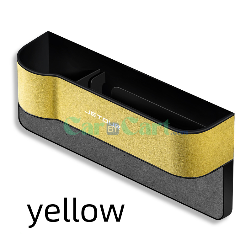 2025 Jetour X70 Chao Yue Edition Driver's seat gap storage box