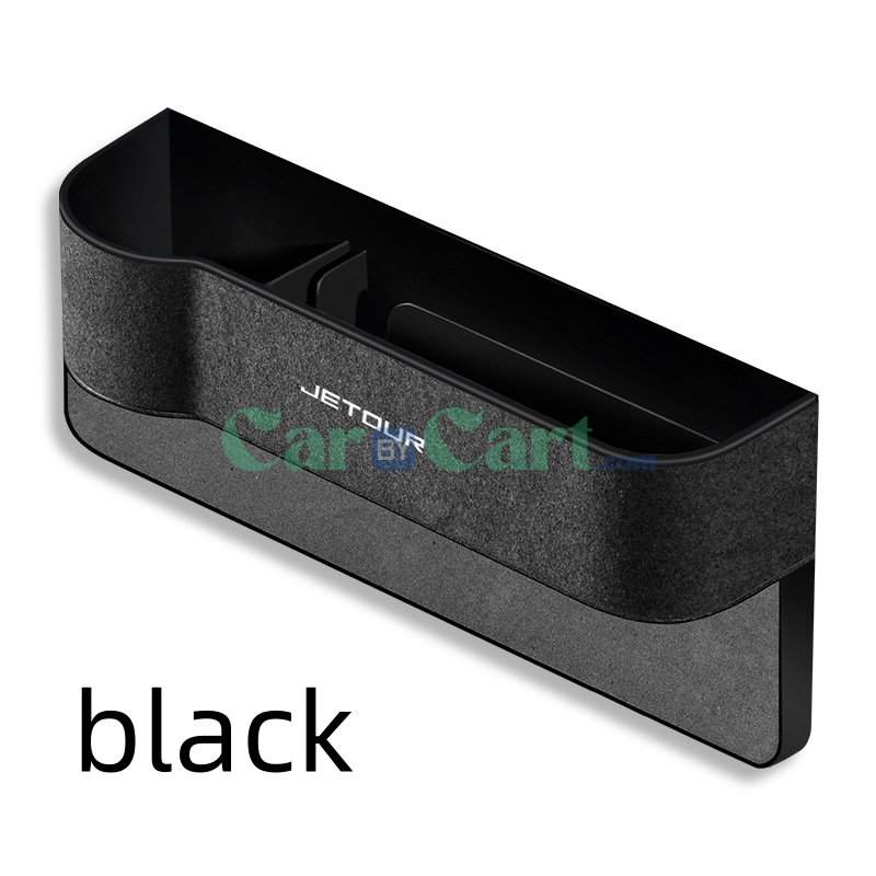 2025 Jetour X70 Chao Yue Edition Driver's seat gap storage box