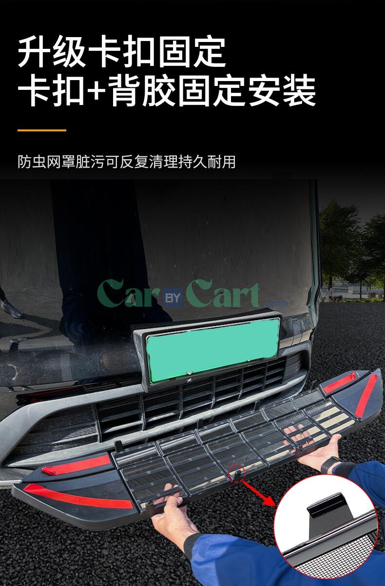 2024 Jetour L7 Front grille of the car