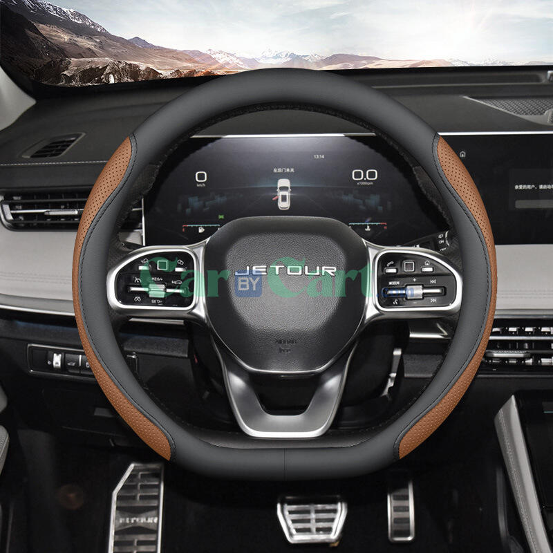 2025 Jetour X70 Chao Yue Edition Nappa leather Steering Wheel Cover