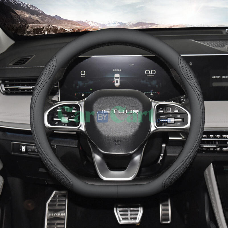 2025 Jetour X70 Chao Yue Edition Nappa leather Steering Wheel Cover