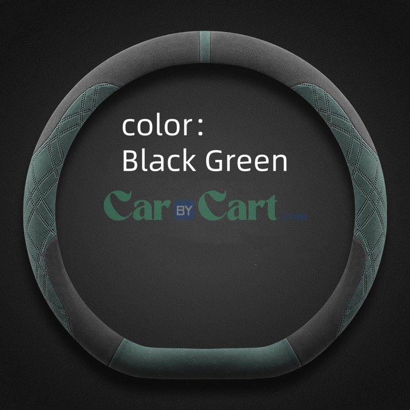 2025 Jetour X70 Chao Yue Edition Suede steering wheel cover