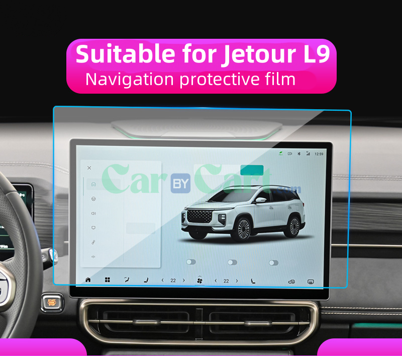 2024 Jetour L9 Navigation screen anti blue light protective film