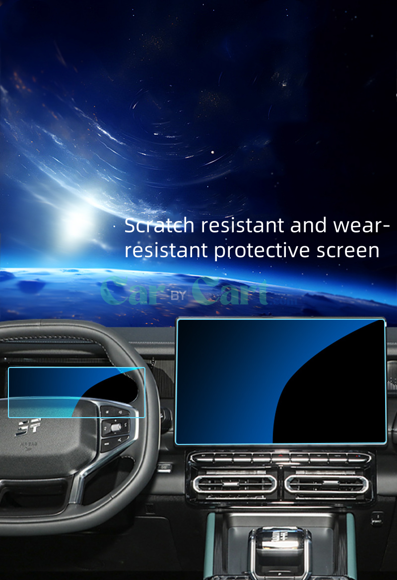 2025 Jetour Liberal 1.5TD 12.8-inch Navigation screen+10.25-inch instrument screen tempered film