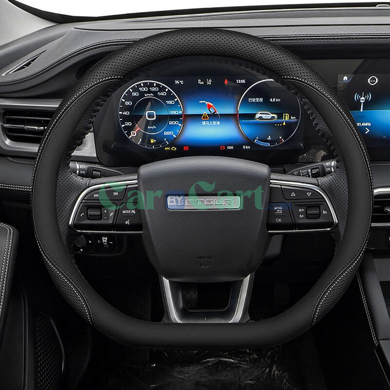 2024 Jetour x90plus D-type Steering wheel cover