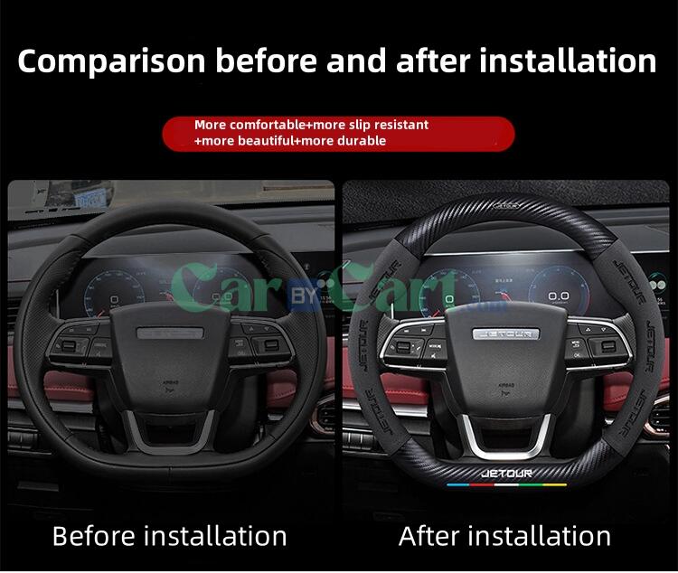 2024 Jetour x90plus Carbon fiber leather steering wheel cover