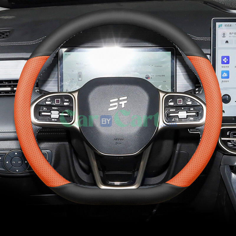 2024 Jetour x90pro Ultra thin anti slip steering wheel cover