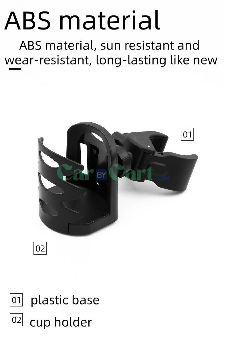 2025  Leopard 8 cup holder