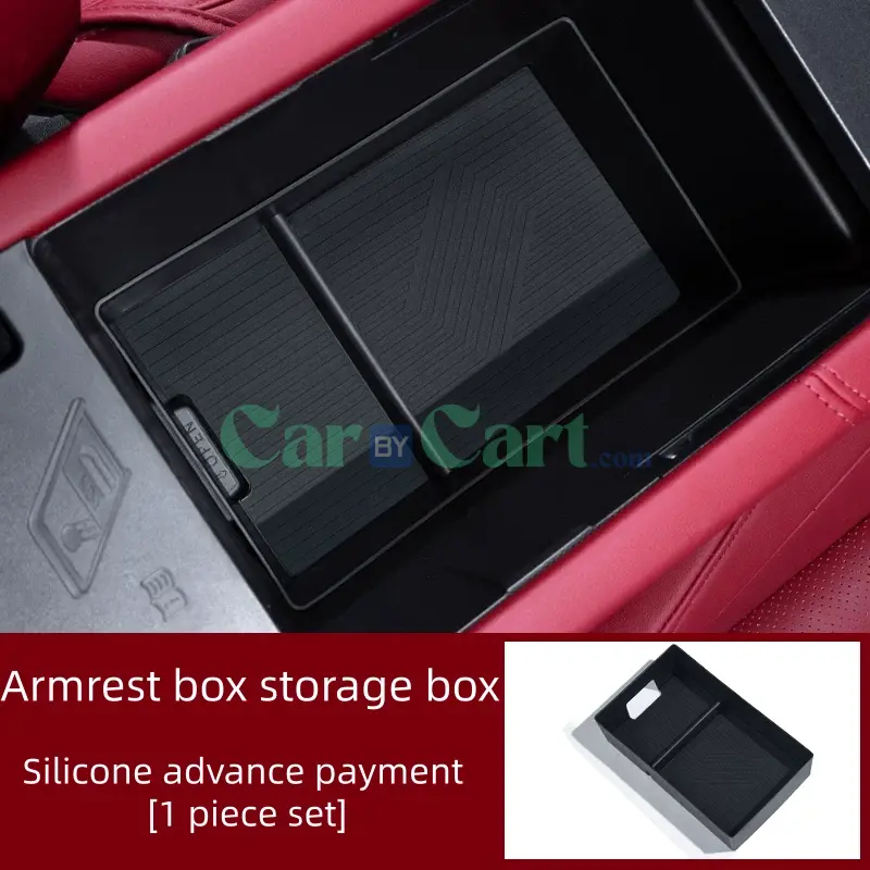 2025 TANK 300 Armrest box storage box