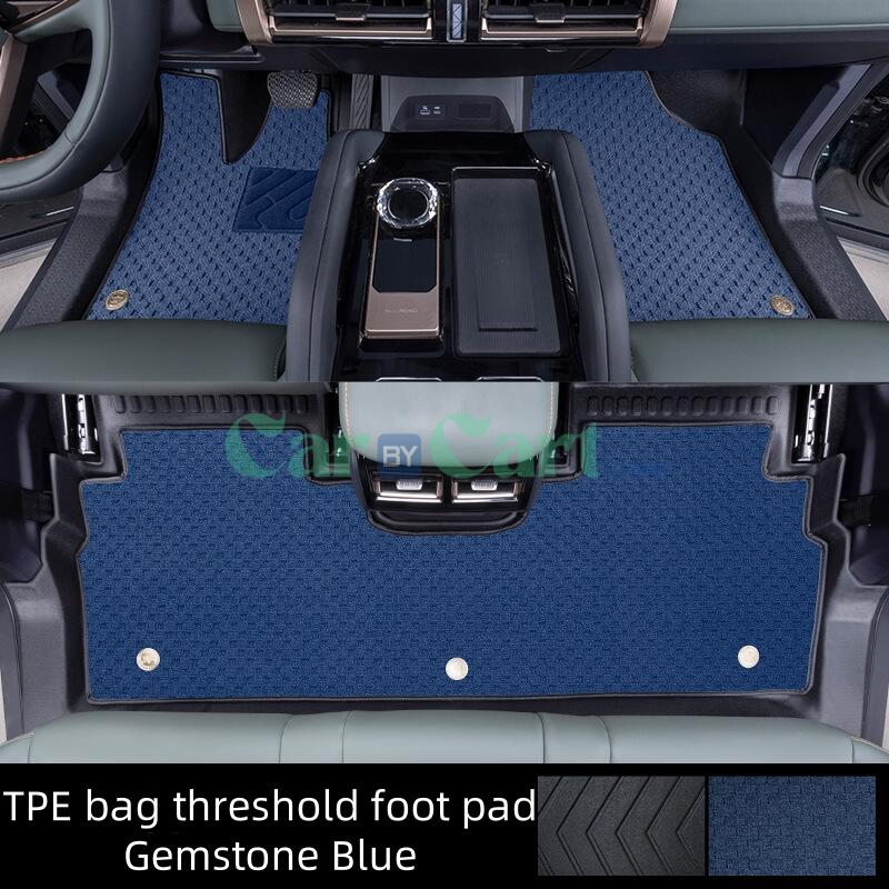 2024 Jetour T2 Double layer TPE foot pad