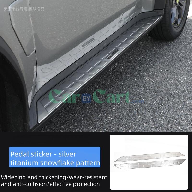 2024 Jetour T2 Side pedal panel sticker