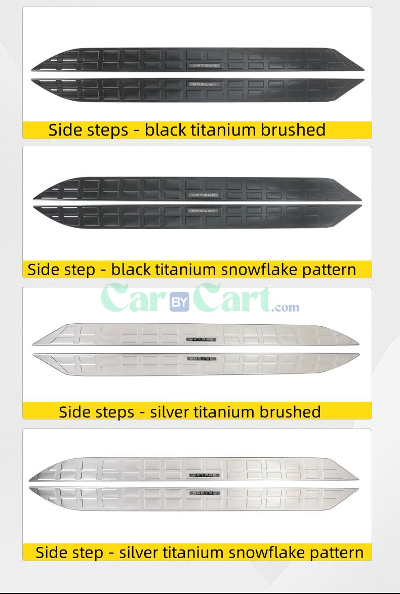2024 Jetour T2 Side pedal panel sticker