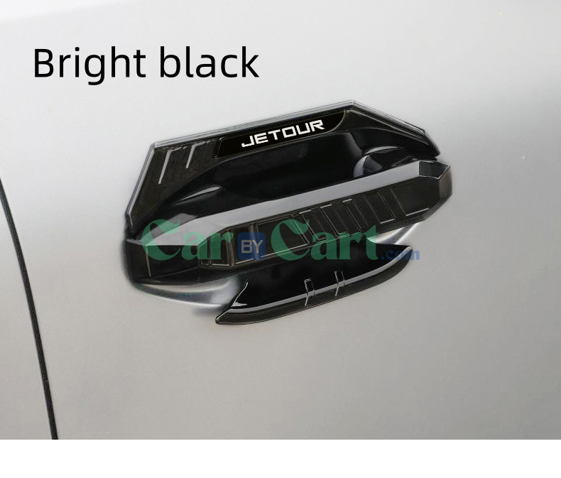 2025 Jetour T2 Car door+tailgate handle+door bowl decorative panel