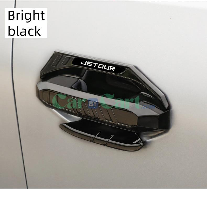 2025 Jetour T2 Car door+tailgate handle+door bowl decorative panel