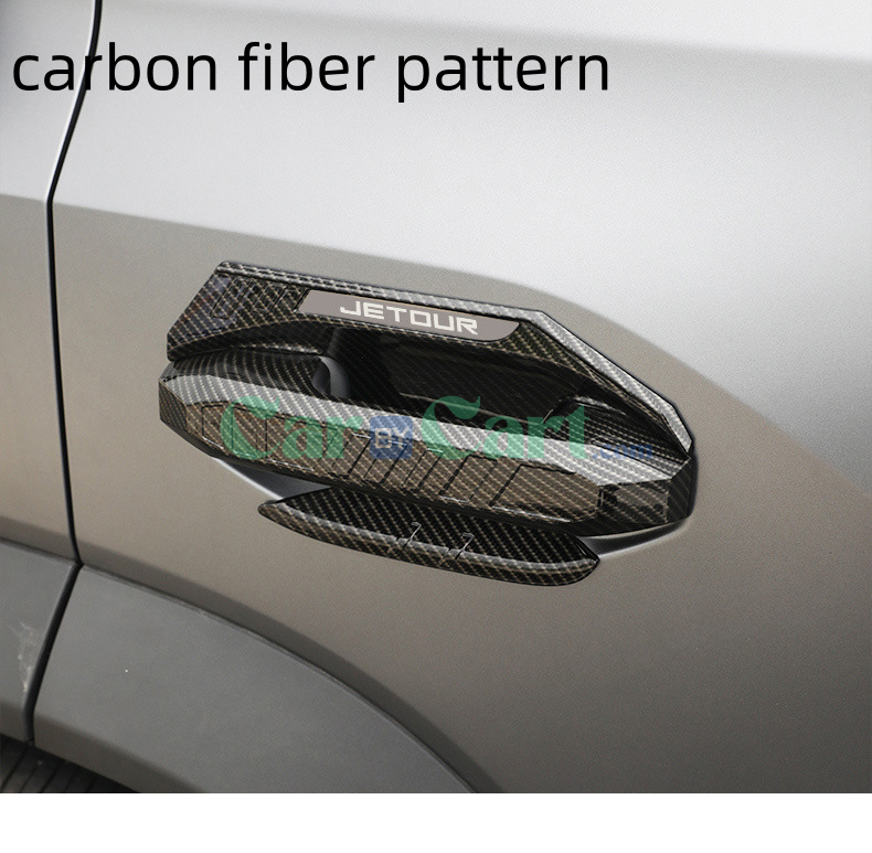 2025 Jetour T2 Car door+tailgate handle+door bowl decorative panel