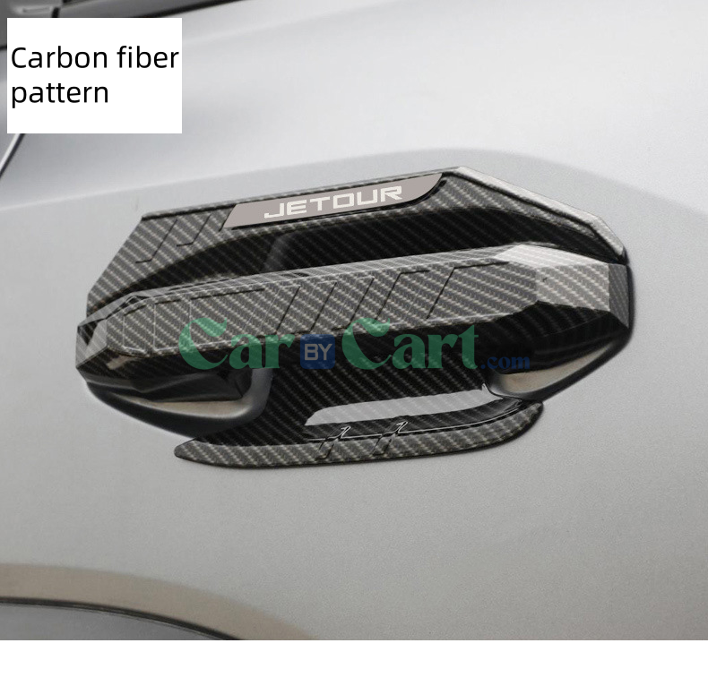 2025 Jetour T2 Car door+tailgate handle+door bowl decorative panel