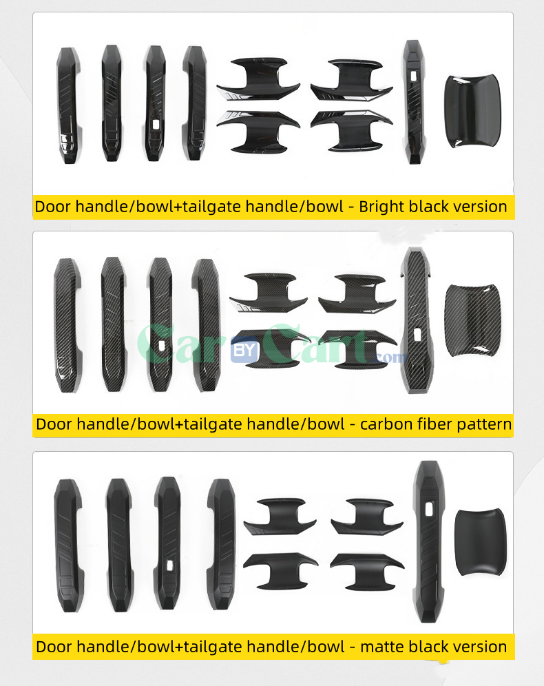 2025 Jetour T2 Car door+tailgate handle+door bowl decorative panel