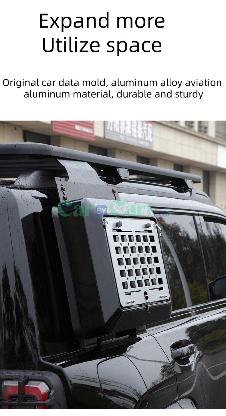 شنطة ظهر ميكانيكية جانبية تانك 300 2025