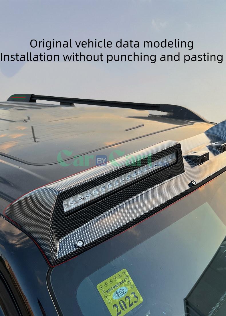 كشاف سقف العربية تانك 300 2025