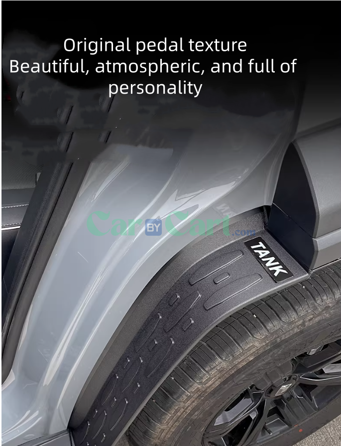 رفرف تانك ٣٠٠ ٢٠٢٥