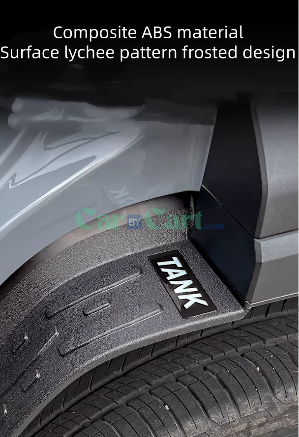 رفرف تانك ٣٠٠ ٢٠٢٥