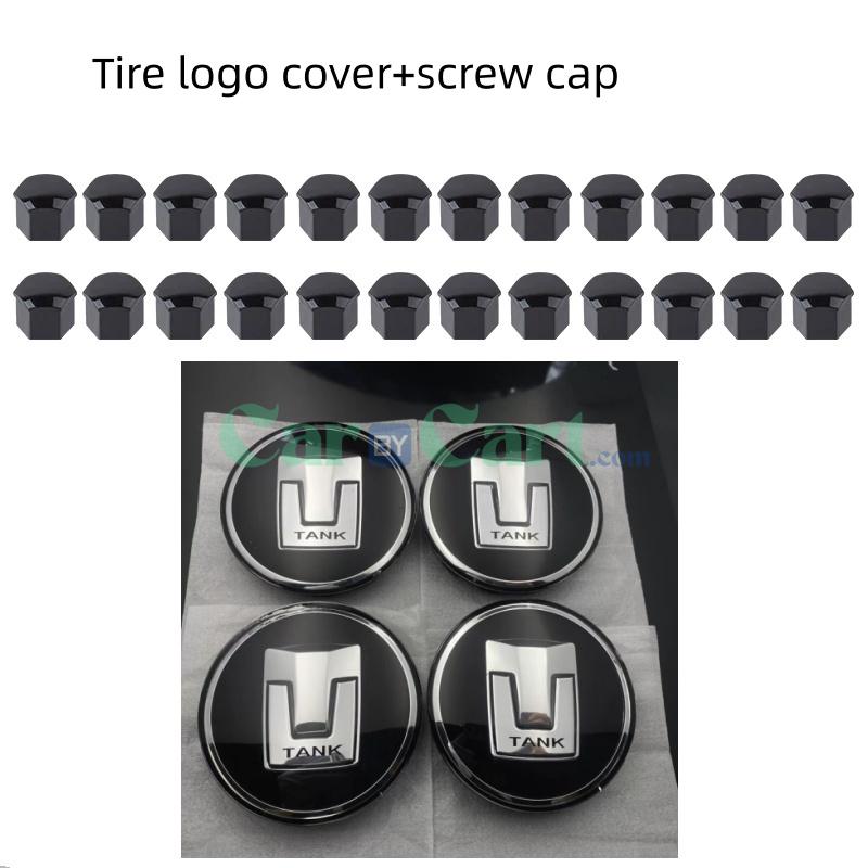 غطاء شعار إطار تانك ٣٠٠ ٢٠٢٥