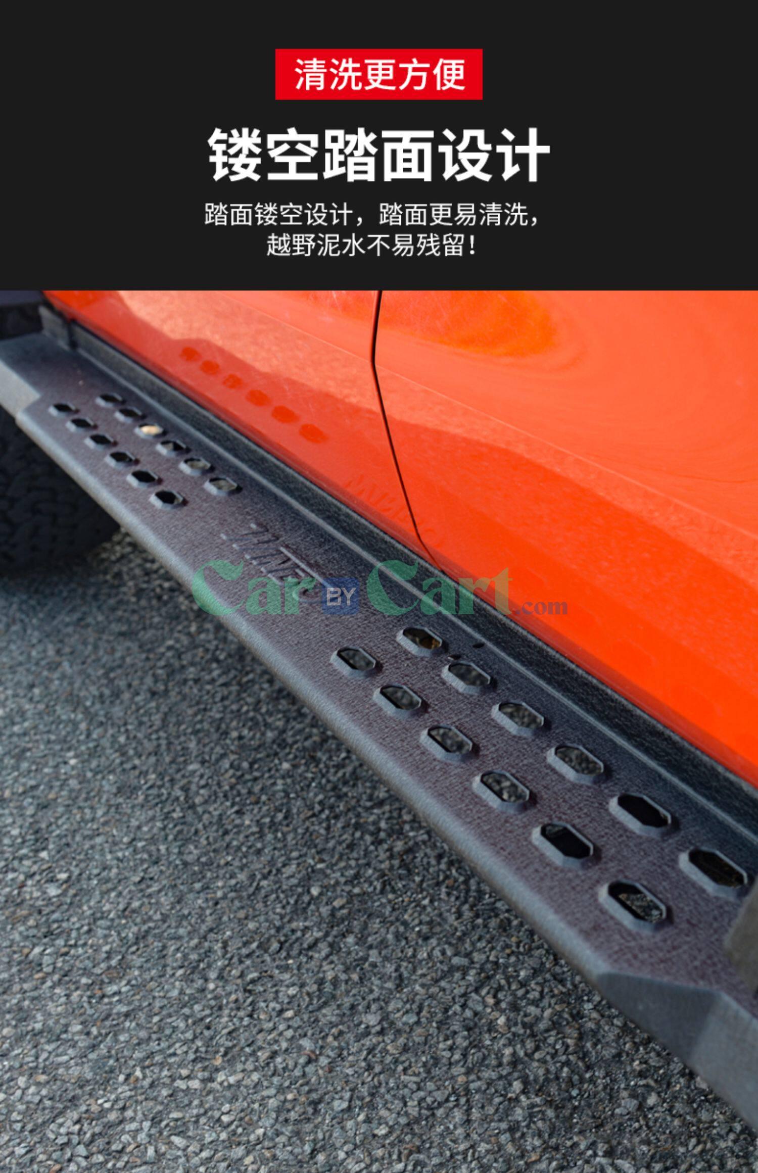 2025 تانك 300 دواسة جانبية للقدم