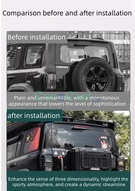 2025 تانك 300 ذيل عربيات سبورت